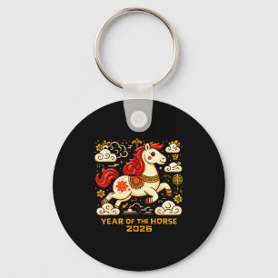 Chinese Zodiac Horse 2026 Lunar New Year Art Gift  Keychain