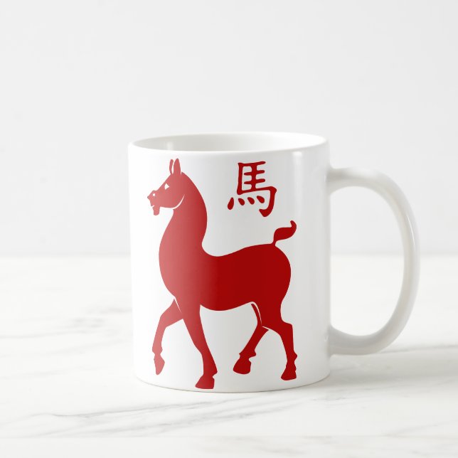 Chinese Zodiac Horse Coffee Mug (Right)