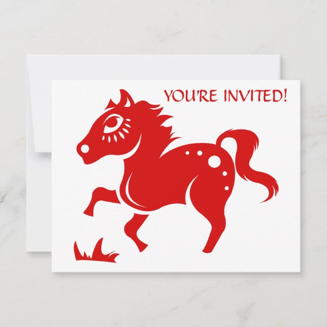 CHINESE ZODIAC HORSE PAPERCUT ILLUSTRATION INVITATION (Front)