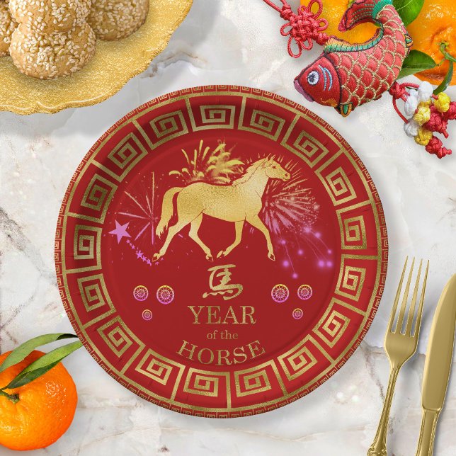 Chinese Zodiac Horse Red/Gold ID542 Paper Plate (Creator Uploaded)