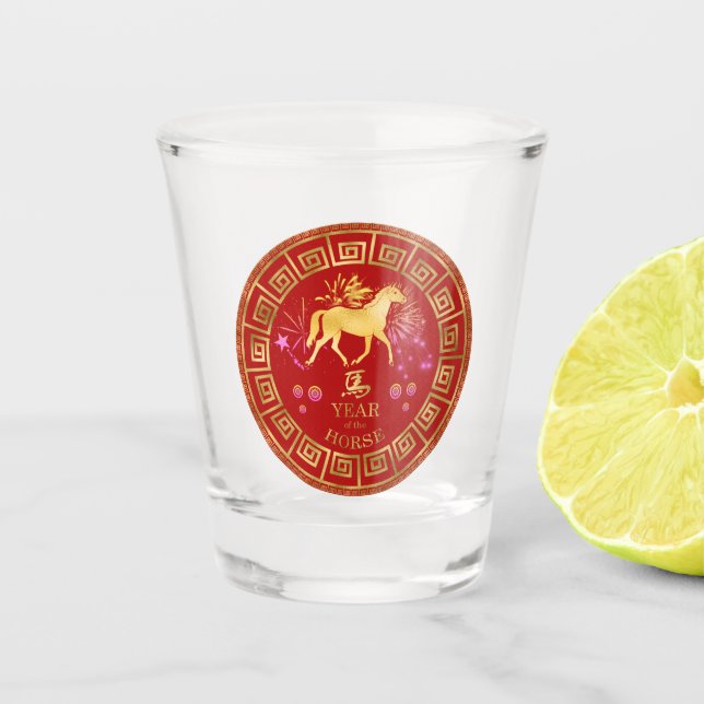 Chinese Zodiac Horse Red/Gold ID542 Shot Glass (Front)