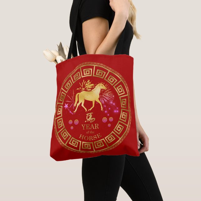 Chinese Zodiac Horse Red/Gold ID542 Tote Bag (Close Up)