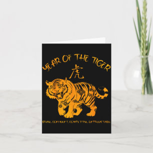 Chinese Zodiac Lunar New Year Astrology Horoscope Card