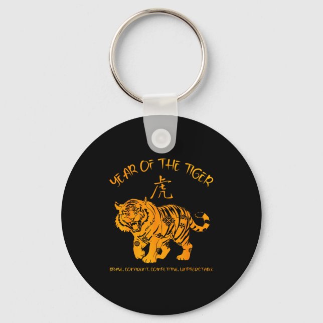 Chinese Zodiac Lunar New Year Astrology Horoscope  Keychain (Front)