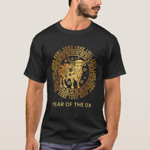 Chinese Zodiac Lunar New Year Astrology Horoscope T-Shirt