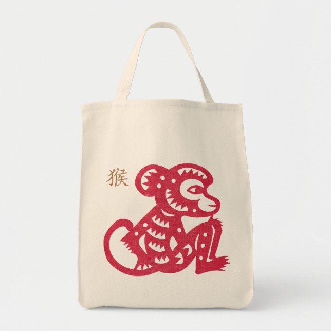 Chinese Zodiac Monkey Paper Cut Tote Bag (Front)