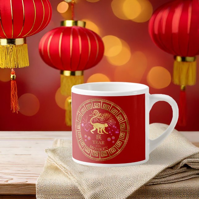 Chinese Zodiac Monkey Red/Gold ID542 Espresso Cup (Creator Uploaded)