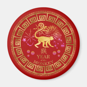 Chinese Zodiac Monkey Red/Gold ID542 Magnet