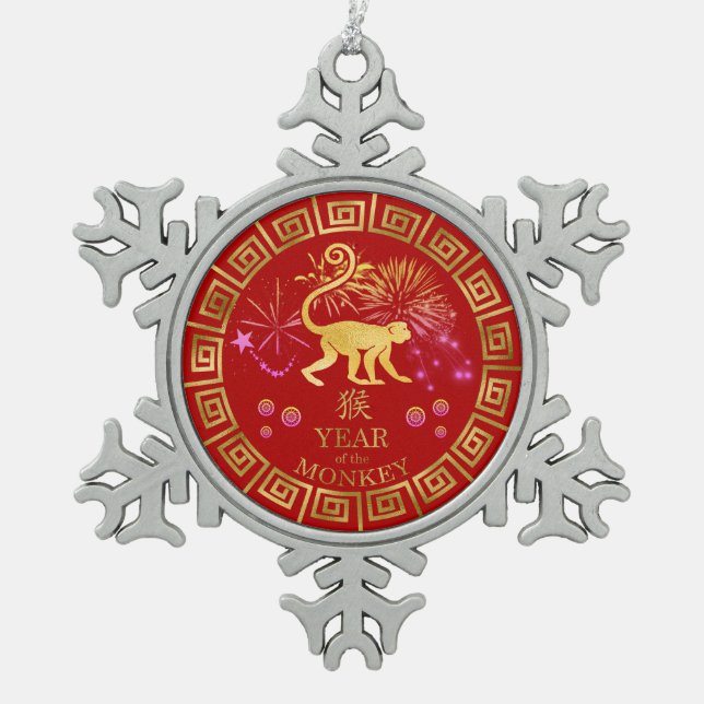 Chinese Zodiac Monkey Red/Gold ID542 Snowflake Pewter Christmas Ornament (Front)
