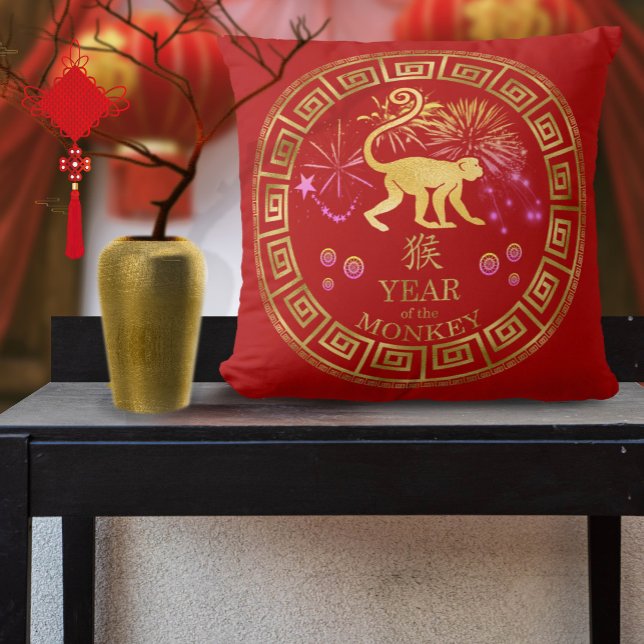 Chinese Zodiac Monkey Red/Gold ID542 Throw Pillow (Creator Uploaded)