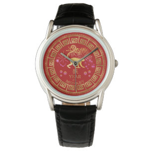 Chinese Zodiac Monkey Red/Gold ID542 Watch
