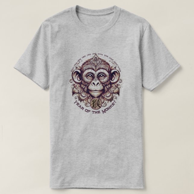 Chinese Zodiac "Monkey" T-Shirt (Design Front)