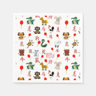 Chinese Zodiac Napkin
