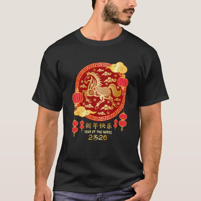 Chinese Zodiac New Year 2026 T-Shirt (Front)