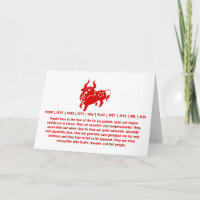 CHINESE ZODIAC OX PAPERCUT ILLUSTRATION