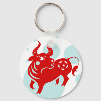 CHINESE ZODIAC OX PAPERCUT ILLUSTRATION KEYCHAIN