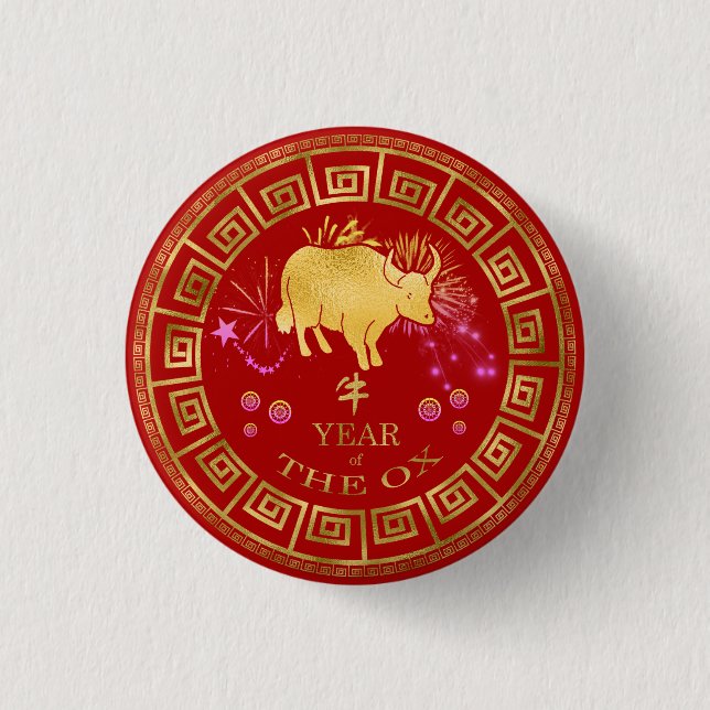 Chinese Zodiac Ox Red/Gold ID542 1 Inch Round Button (Front)