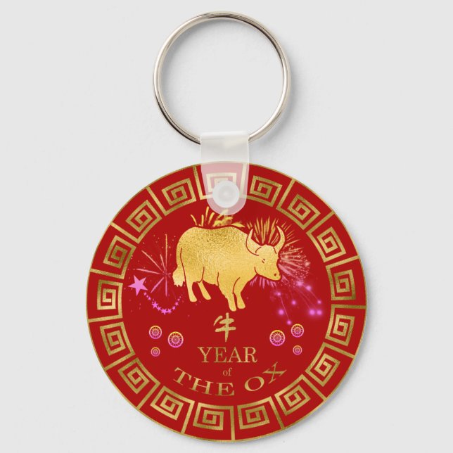 Chinese Zodiac Ox Red/Gold ID542 Keychain (Front)