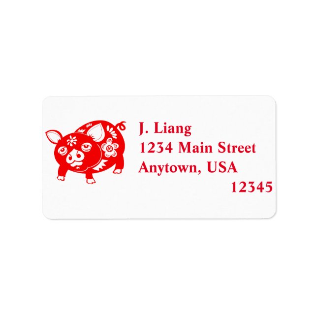 Chinese Zodiac Pig Label (Front)