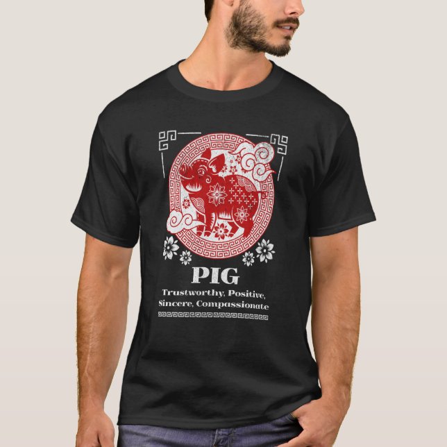 Chinese Zodiac Pig Personality T-Shirt (Front)
