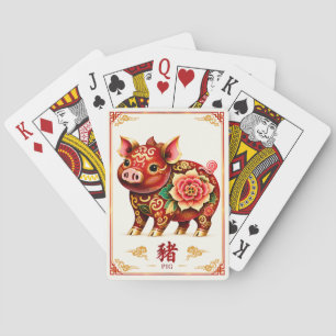 Chinese Zodiac Pig Playing Cards