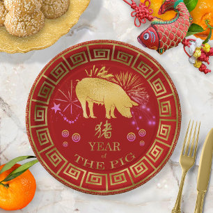 Chinese Zodiac Pig Red/Gold ID542 Paper Plate
