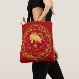 Chinese Zodiac Pig Red/Gold ID542 Tote Bag