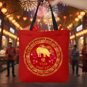 Chinese Zodiac Pig Red/Gold ID542 Tote Bag