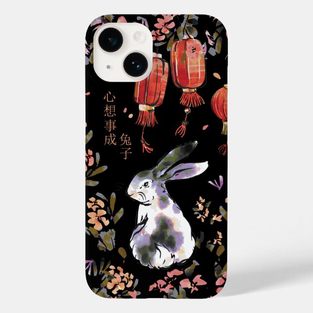 Chinese Zodiac Rabbit Design Case-Mate iPhone Case (Back)