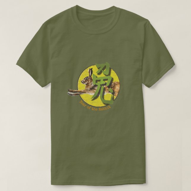 Chinese Zodiac "Rabbit" T-Shirt (Design Front)