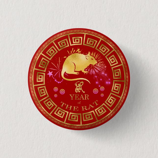 Chinese Zodiac Rat Red/Gold ID542 1 Inch Round Button (Front)