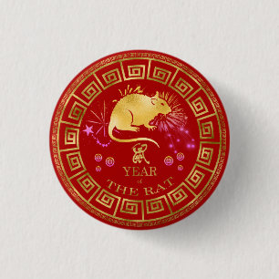Chinese Zodiac Rat Red/Gold ID542 1 Inch Round Button