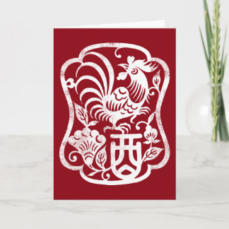 Chinese Zodiac Rooster Grunge Holiday Card