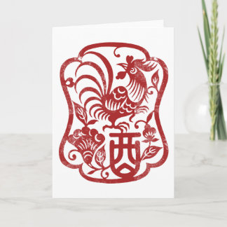 Chinese Zodiac Rooster Grunge Holiday Card