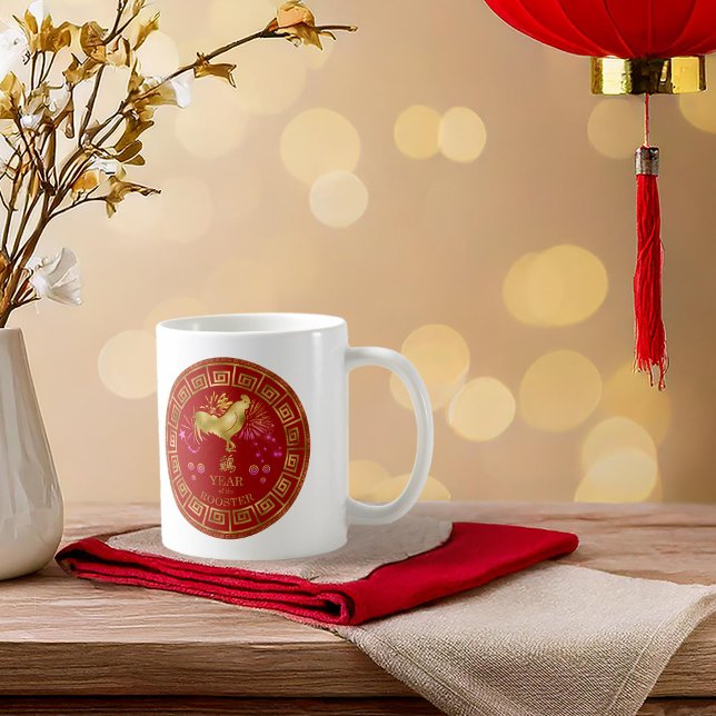 Chinese Zodiac Rooster Red/Gold ID542 Coffee Mug (Creator Uploaded)