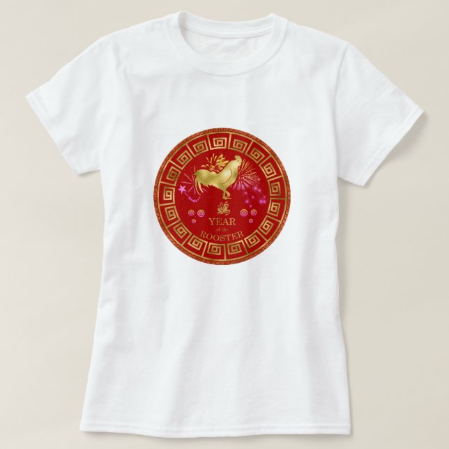 Chinese Zodiac Rooster Red/Gold ID542 T-Shirt (Design Front)