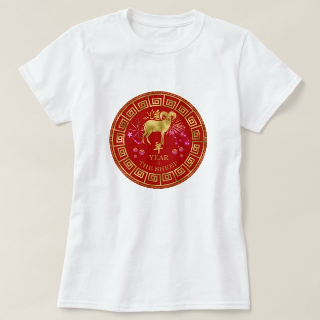 Chinese Zodiac Sheep Red/Gold ID542 T-Shirt (Design Front)