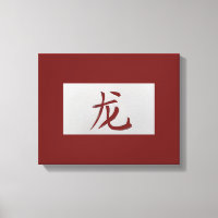 Chinese zodiac sign Dragon red