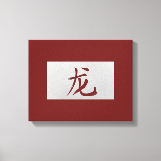 Chinese zodiac sign Dragon red (Front)