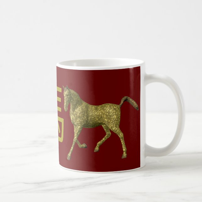 Chinese Zodiac Sign: Horse Coffee Mug (Right)