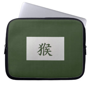 Chinese zodiac sign Monkey green Laptop Sleeve