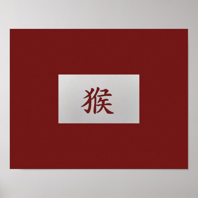 Chinese zodiac sign Monkey red (Front)