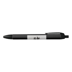 Chinese zodiac sign Pig black Blue Ink Pen