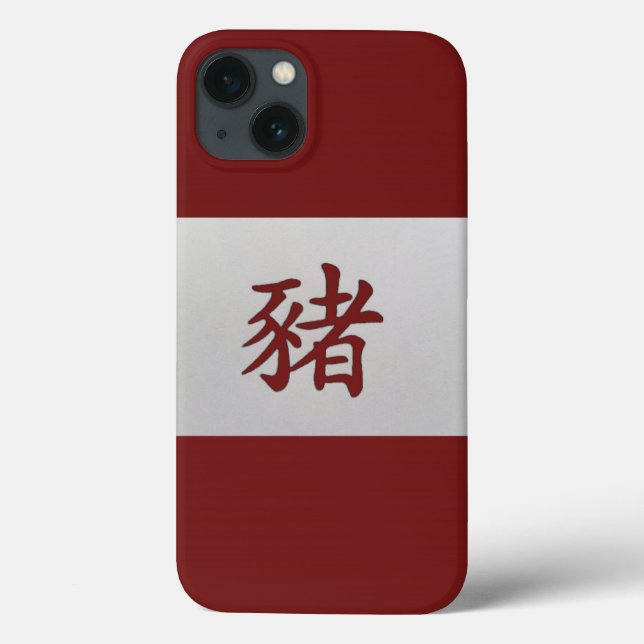 Chinese zodiac sign Pig red Case-Mate iPhone Case (Back)