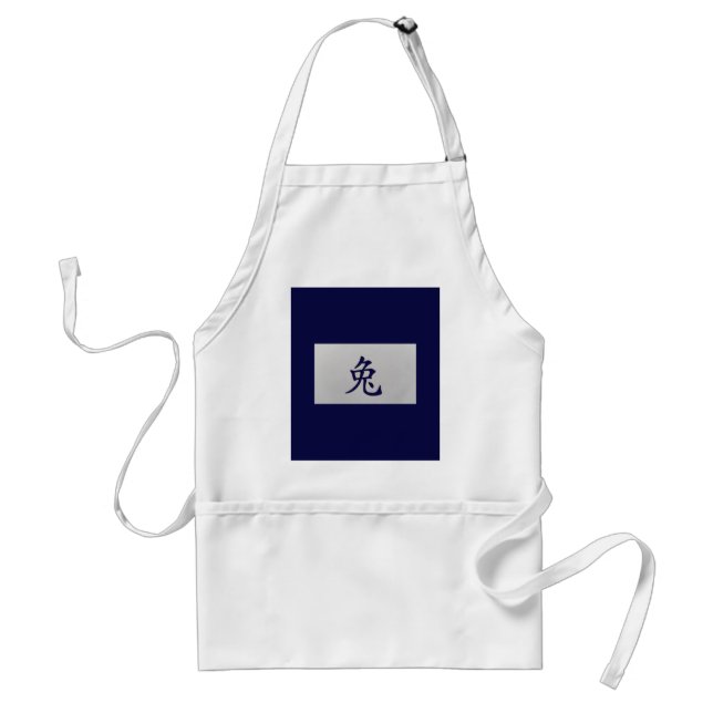 Chinese zodiac sign Rabbit blue Standard Apron (Front)