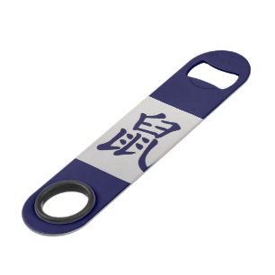 Chinese zodiac sign Rat blue Speed Bottle Opener