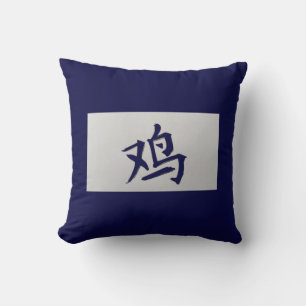Chinese zodiac sign Rooster blue Throw Pillow