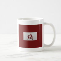 Chinese zodiac sign Rooster red