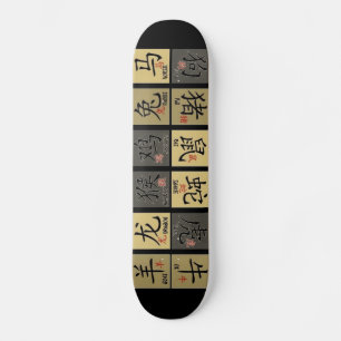 Chinese Zodiac Signs Skateboard (black)
