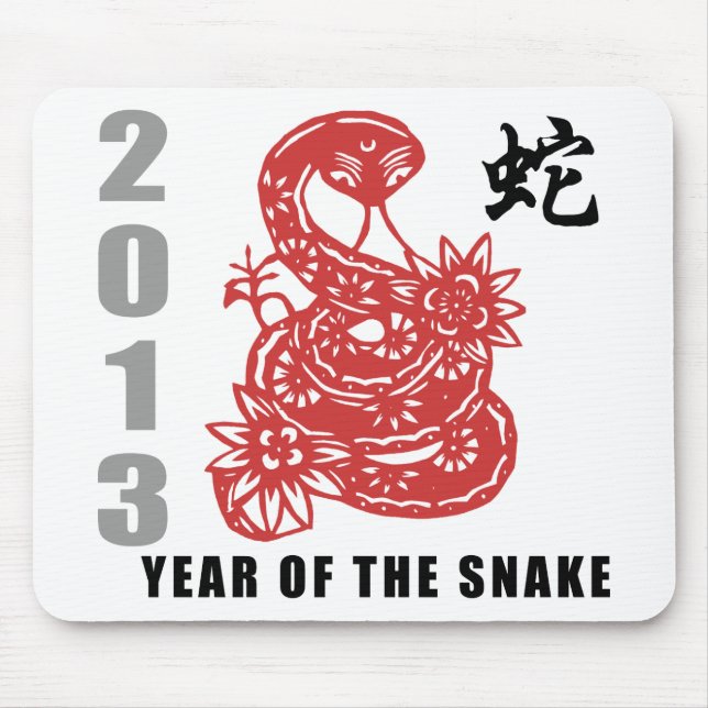 Chinese Zodiac Snake 2013 Mouse Pad (Front)